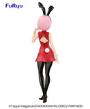 BiCute Bunnies Figure Ram -China- Prize Figure