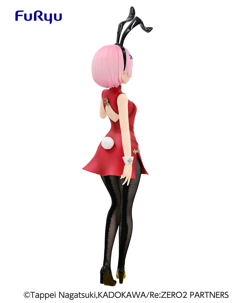 FuRyu BiCute Bunnies Figure Ram -China- Prize Figure | Re