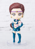 Figuarts Mini Sailor Star Maker -Cosmos Edition-
