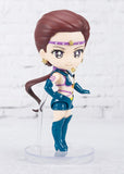 Figuarts Mini Sailor Star Maker -Cosmos Edition-
