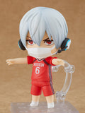 Nendoroid Tatsuya Yoigoshi