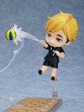 Nendoroid Atsumu Miya (Re-Run)