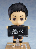 Nendoroid Daichi Sawamura (Re-Run)