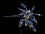 MODEROID Ikaruga (4th-Run)
