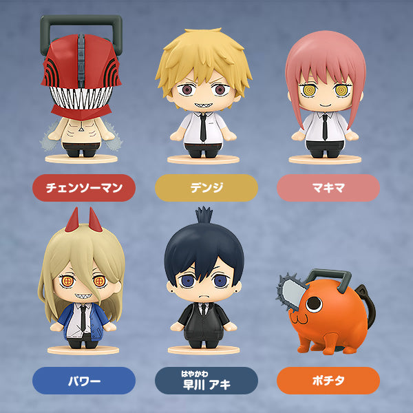 Pocket Maquette: Chainsaw Man 01 (Set of 6)