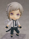 Nendoroid Atsushi Nakajima (Re-Run)