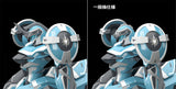 MODEROID Tzendolimble: Mass-Production Color Ver.
