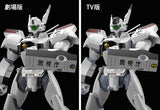 MODEROID AV-98 Ingram (3rd-Run)