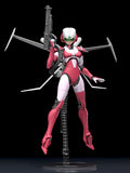 MODEROID ARIEL WITH FLIGHT UNIT (Re-Run)