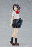 POP UP PARADE Mitsuha Miyamizu
