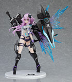 Dimension Traveler Neptune: Generator Unit Ver. 1/7 Scale Figure