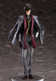 Osamu Dazai 1/8 Scale Figure