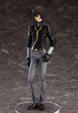 Osamu Dazai 1/8 Scale Figure