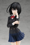 POP UP PARADE Mei Misaki