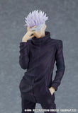 POP UP PARADE Satoru Gojo: Jujutsu Kaisen 0 Ver.