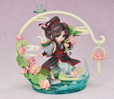 Wei Wuxian: Childhood Ver. 1/8 Scale Figure