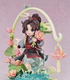 Wei Wuxian: Childhood Ver. 1/8 Scale Figure