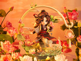 Wei Wuxian: Childhood Ver. 1/8 Scale Figure