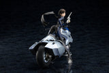 Makoto Niijima Phantom Thief ver. with Johanna 1/8 Scale Figure (Re-Run)