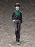 Ikari Shinji Ver. RADIO EVA Original Color 1/7 Scale Figure (Re-Run)
