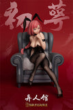 SSR-FIGURE Yi Ren Guan - House of Unhumans Chu E: Bunny Ver. 1/7 Scale Figure