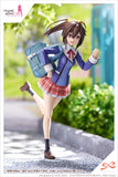 Sousai Shojo Teien Ao Gennai (Wakaba Girls' High School Winter Clothes)