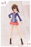 Sousai Shojo Teien Ao Gennai (Wakaba Girls' High School Winter Clothes)