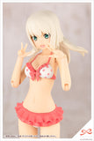 Sousai Shojo Teien Madoka Yuki Swim Style