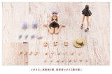 Sousai Shojo Teien Koyomi Takanashi (Swim Style) Dreaming Style Black Swan