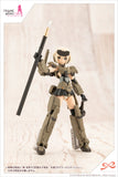Sousai Shojo Teien Bukiko Kotobuki (Wakaba Girls' High School Winter Clothes) Modeler's Edition