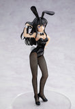 KADOKAWA Collection LIGHT Mai Sakurajima Bunny ver. Complete Figure