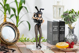 KADOKAWA Collection LIGHT Mai Sakurajima Bunny ver. Complete Figure