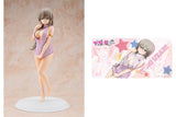 Tsuki Uzaki -SUGOI Knitwear ver.- KADOKAWA Special Set 1/7 Scale Figure