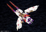 Megami Device Asra Nine-Tails (Re-Run)