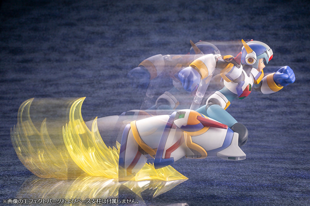 Mega Man X Force Armor Plastic Model (Re-Run)