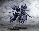 Megami Device Sitara Kaneshiya [Tenki] Ver. Ganesa
