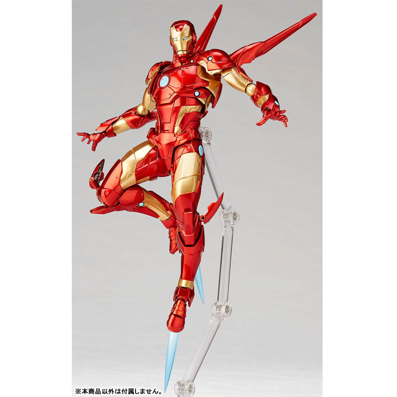 Amazing Yamaguzhi No.013 Iron Man Bleeding Edge Armor (Re-Run)
