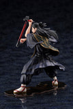 ARTFX J Suguru Geto 0 Ver. 1/8 Scale Figure