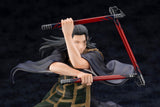 ARTFX J Suguru Geto 0 Ver. 1/8 Scale Figure