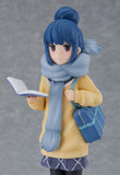 POP UP PARADE Rin Shima