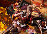 Houshou Marine 1/7 Scale Figure
