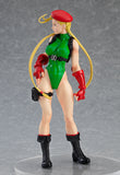 POP UP PARADE Cammy