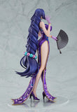 Berserker/Minamoto-no-Raikou: Travel Portrait Ver. 1/7 Scale Figure