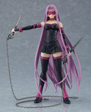 Amazon.com: Max Factory Fate/Stay Night: Heaven's Feel