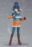 figma Rin Shima: DX Edition