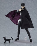 figma Raidou Kuzunoha