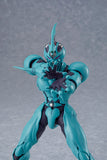 figma Guyver I: Ultimate Edition