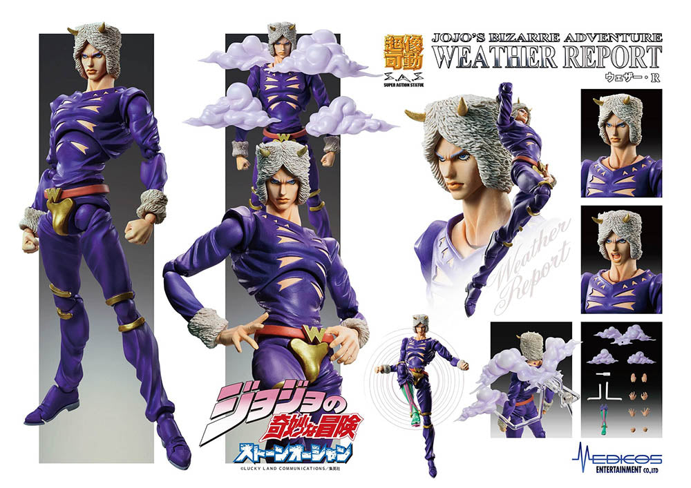 Medicos Entertainment JoJo's Bizarre Adventure Super Action Action Figure Chozokado (The World) 17 cm Medicos Entertainment JoJo's Bizarre Adventure Super Action Action Figure Chozokado (The World) 17 cm