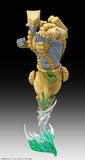 Statue Legend The World Complete Figure