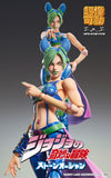 Chozokado Jolyne Cujoh